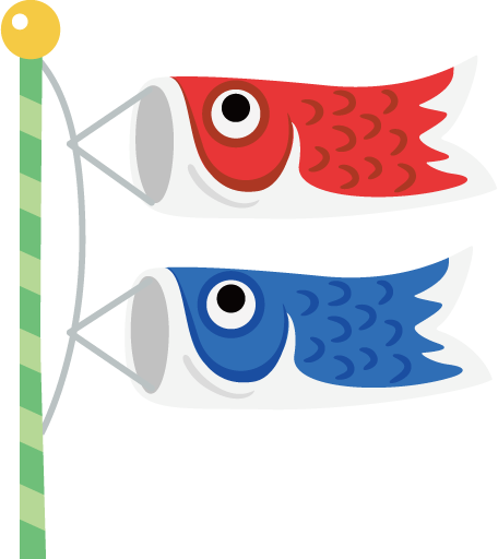 carp streamer